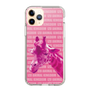 Slim Protection Case［ The Izu Animal Kingdom - Male Giraffe ］