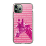 Slim Protection Case［ The Izu Animal Kingdom - Male Giraffe ］