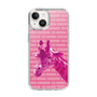 Slim Protection Case［ The Izu Animal Kingdom - Male Giraffe ］