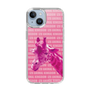 Slim Protection Case［ The Izu Animal Kingdom - Male Giraffe ］