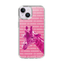 Slim Protection Case［ The Izu Animal Kingdom - Male Giraffe ］