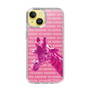 Slim Protection Case［ The Izu Animal Kingdom - Male Giraffe ］