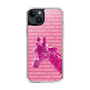 Slim Protection Case［ The Izu Animal Kingdom - Male Giraffe ］