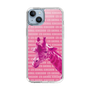 Slim Protection Case［ The Izu Animal Kingdom - Male Giraffe ］