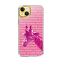 Slim Protection Case［ The Izu Animal Kingdom - Male Giraffe ］