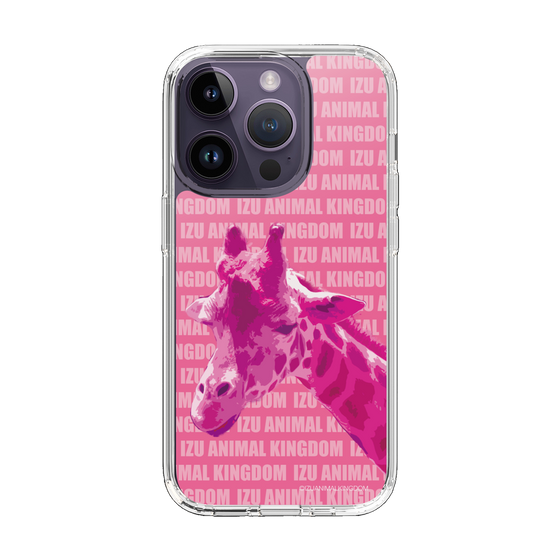 Slim Protection Case［ The Izu Animal Kingdom - Male Giraffe ］