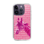 Slim Protection Case［ The Izu Animal Kingdom - Male Giraffe ］