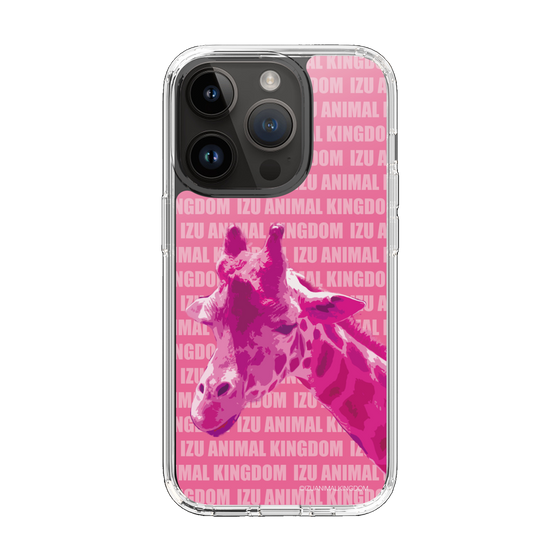 Slim Protection Case［ The Izu Animal Kingdom - Male Giraffe ］