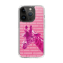 Slim Protection Case［ The Izu Animal Kingdom - Male Giraffe ］