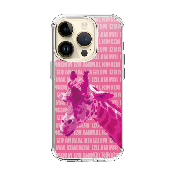 Slim Protection Case［ The Izu Animal Kingdom - Male Giraffe ］