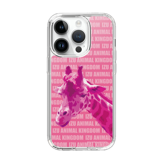 Slim Protection Case［ The Izu Animal Kingdom - Male Giraffe ］