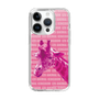 Slim Protection Case［ The Izu Animal Kingdom - Male Giraffe ］