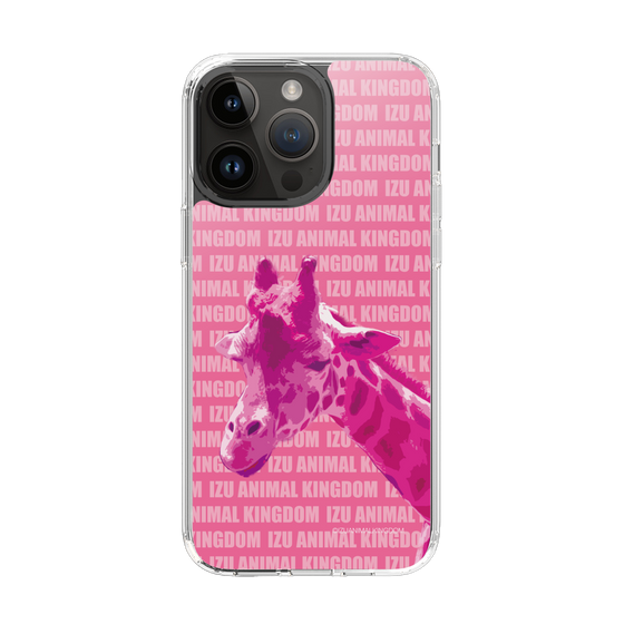 Slim Protection Case［ The Izu Animal Kingdom - Male Giraffe ］
