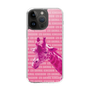 Slim Protection Case［ The Izu Animal Kingdom - Male Giraffe ］