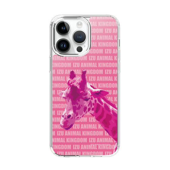 Slim Protection Case［ The Izu Animal Kingdom - Male Giraffe ］