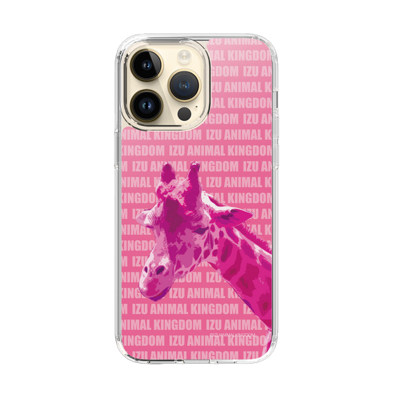 Slim Protection Case［ The Izu Animal Kingdom - Male Giraffe ］