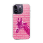 Slim Protection Case［ The Izu Animal Kingdom - Male Giraffe ］
