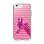 Slim Protection Case［ The Izu Animal Kingdom - Male Giraffe ］
