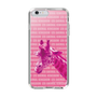 Slim Protection Case［ The Izu Animal Kingdom - Male Giraffe ］
