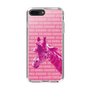 Slim Protection Case［ The Izu Animal Kingdom - Male Giraffe ］