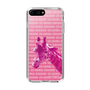 Slim Protection Case［ The Izu Animal Kingdom - Male Giraffe ］