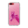 Slim Protection Case［ The Izu Animal Kingdom - Male Giraffe ］