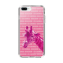 Slim Protection Case［ The Izu Animal Kingdom - Male Giraffe ］