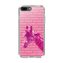 Slim Protection Case［ The Izu Animal Kingdom - Male Giraffe ］
