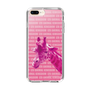 Slim Protection Case［ The Izu Animal Kingdom - Male Giraffe ］