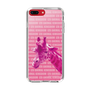 Slim Protection Case［ The Izu Animal Kingdom - Male Giraffe ］