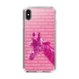 Slim Protection Case［ The Izu Animal Kingdom - Male Giraffe ］