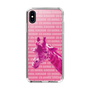 Slim Protection Case［ The Izu Animal Kingdom - Male Giraffe ］