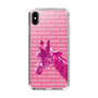 Slim Protection Case［ The Izu Animal Kingdom - Male Giraffe ］