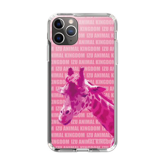 Slim Protection Case［ The Izu Animal Kingdom - Male Giraffe ］