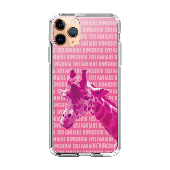 Slim Protection Case［ The Izu Animal Kingdom - Male Giraffe ］