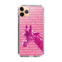 Slim Protection Case［ The Izu Animal Kingdom - Male Giraffe ］