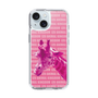 Slim Protection Case［ The Izu Animal Kingdom - Male Giraffe ］