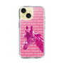 Slim Protection Case［ The Izu Animal Kingdom - Male Giraffe ］