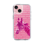 Slim Protection Case［ The Izu Animal Kingdom - Male Giraffe ］