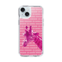 Slim Protection Case［ The Izu Animal Kingdom - Male Giraffe ］