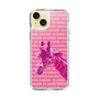 Slim Protection Case［ The Izu Animal Kingdom - Male Giraffe ］