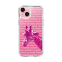 Slim Protection Case［ The Izu Animal Kingdom - Male Giraffe ］