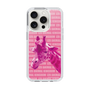 Slim Protection Case［ The Izu Animal Kingdom - Male Giraffe ］
