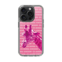 Slim Protection Case［ The Izu Animal Kingdom - Male Giraffe ］