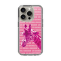 Slim Protection Case［ The Izu Animal Kingdom - Male Giraffe ］
