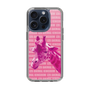 Slim Protection Case［ The Izu Animal Kingdom - Male Giraffe ］