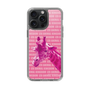 Slim Protection Case［ The Izu Animal Kingdom - Male Giraffe ］