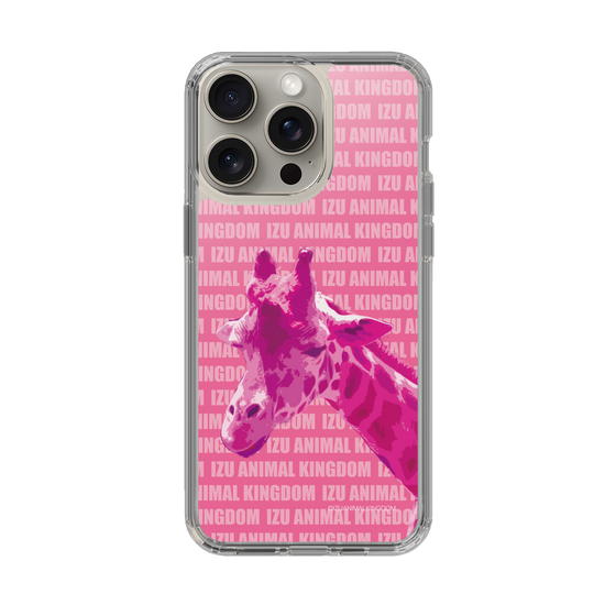 Slim Protection Case［ The Izu Animal Kingdom - Male Giraffe ］
