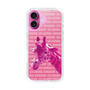 Slim Protection Case［ The Izu Animal Kingdom - Male Giraffe ］