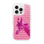 Slim Protection Case［ The Izu Animal Kingdom - Male Giraffe ］